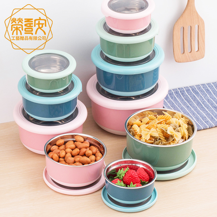 【LOGO訂製｜上字