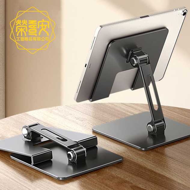 【LOGO訂製｜上字