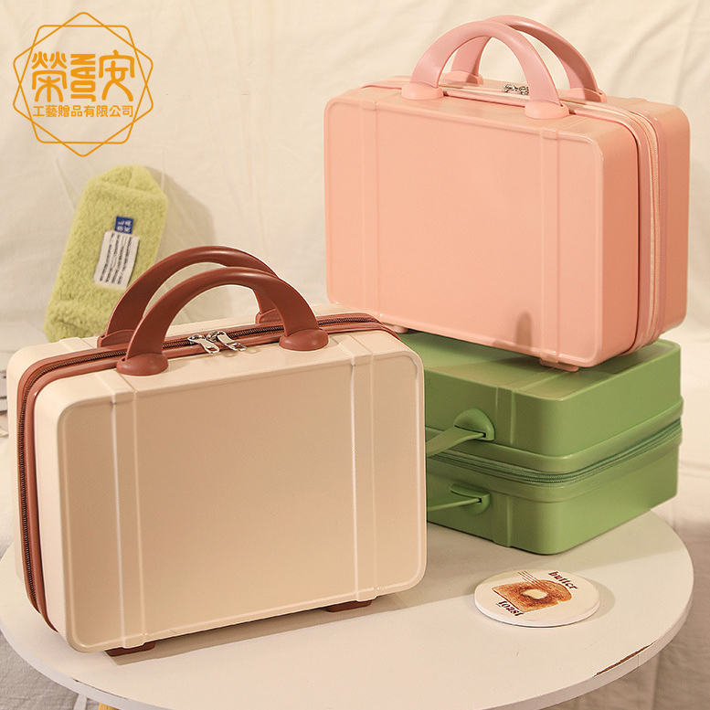 【LOGO訂製｜上字