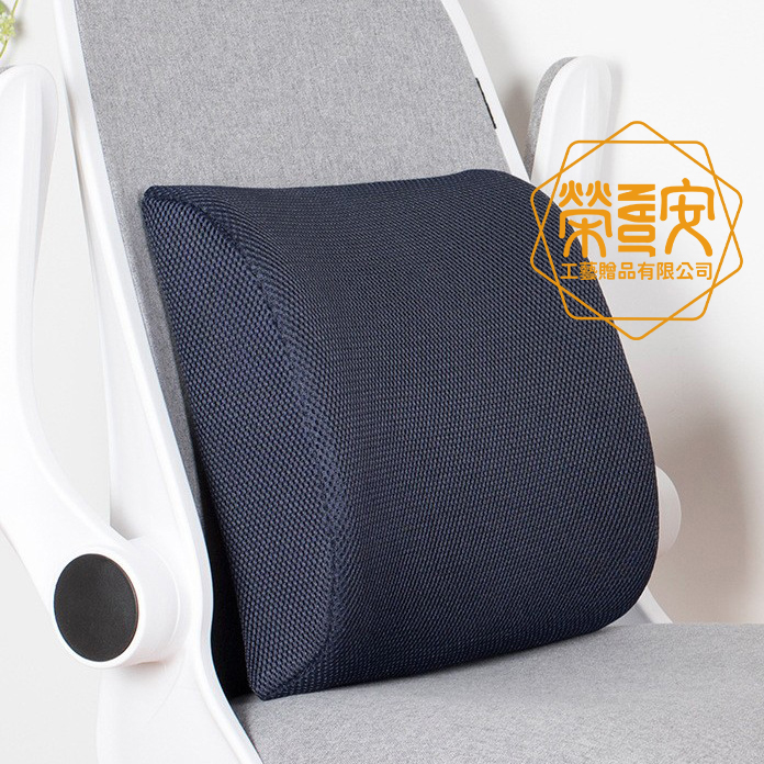 【LOGO訂製｜上字