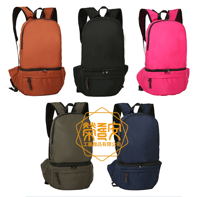 【LOGO訂製｜上字