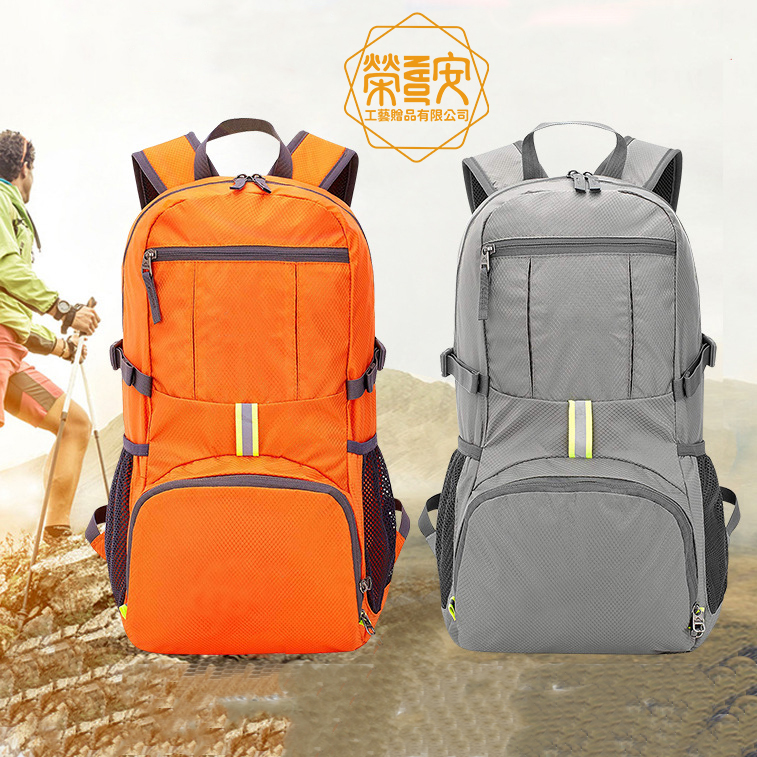 【LOGO訂製｜上字