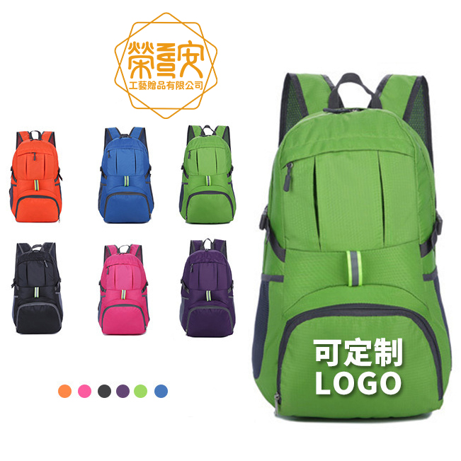 【LOGO訂製｜上字】大容量防水尼龍材質登山包、後背包