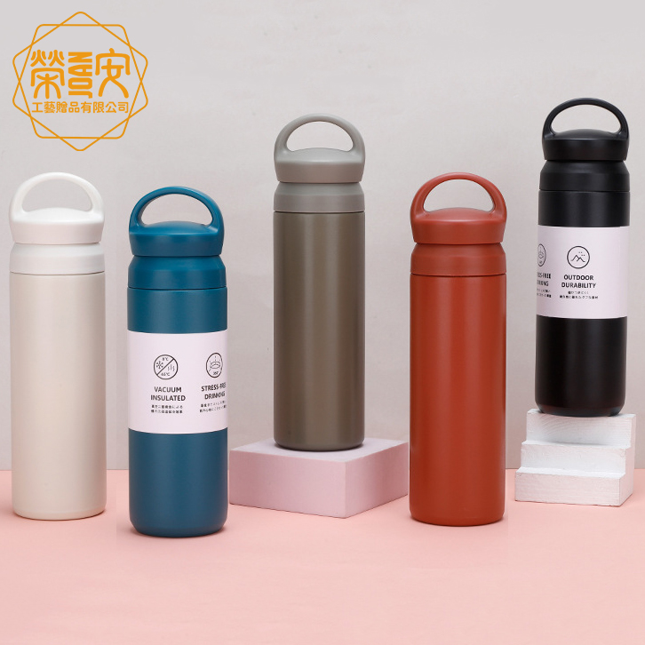 【LOGO訂製｜上字