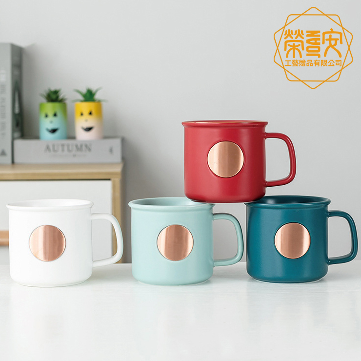 【來圖訂製｜LOGO印刷】質感銅片馬克杯｜客製化銅片壓印浮雕馬克杯