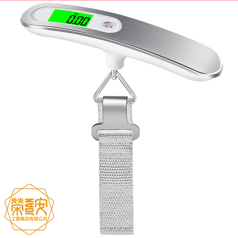 【LOGO訂製｜上字】手提式行李箱電子秤重器