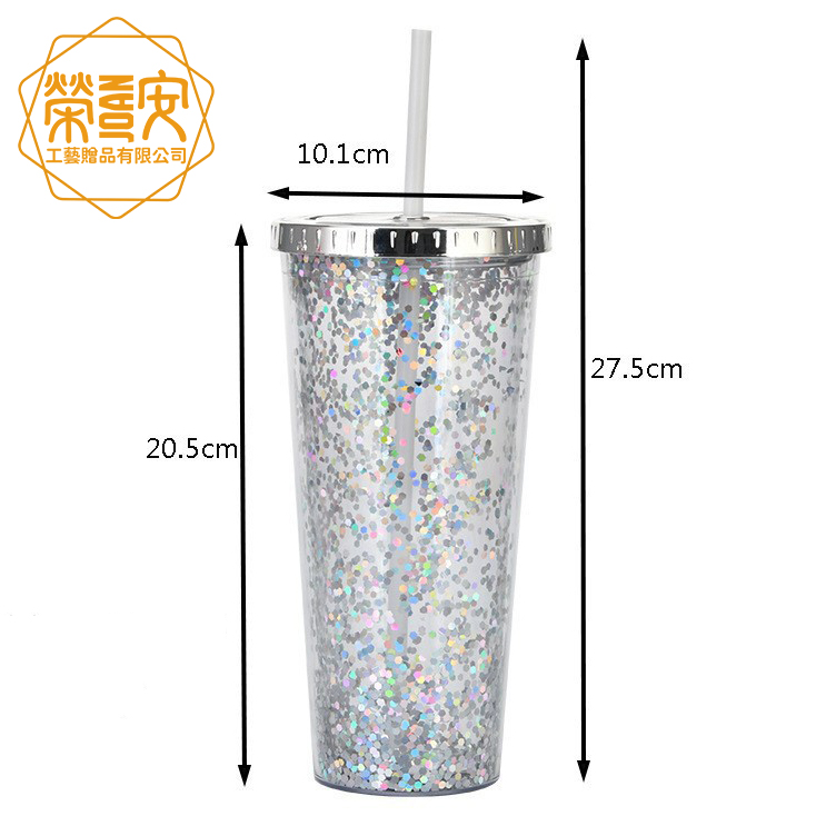 【來圖訂製｜LOGO印刷】質感閃粉環保杯｜網紅亮片塑膠冷飲杯