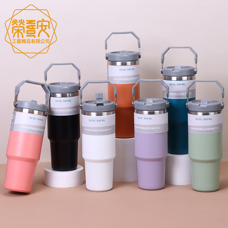 【LOGO訂製｜上字