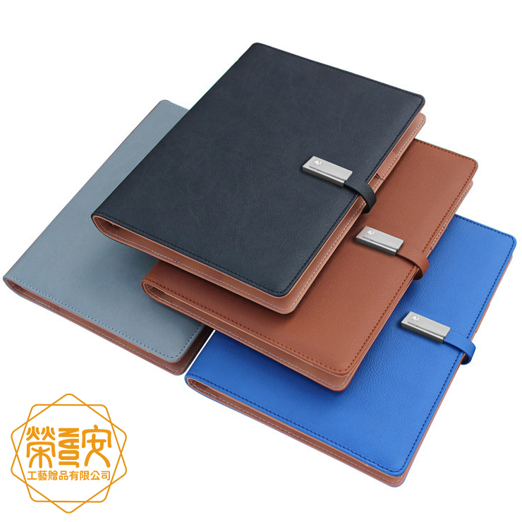 【LOGO訂製｜上字