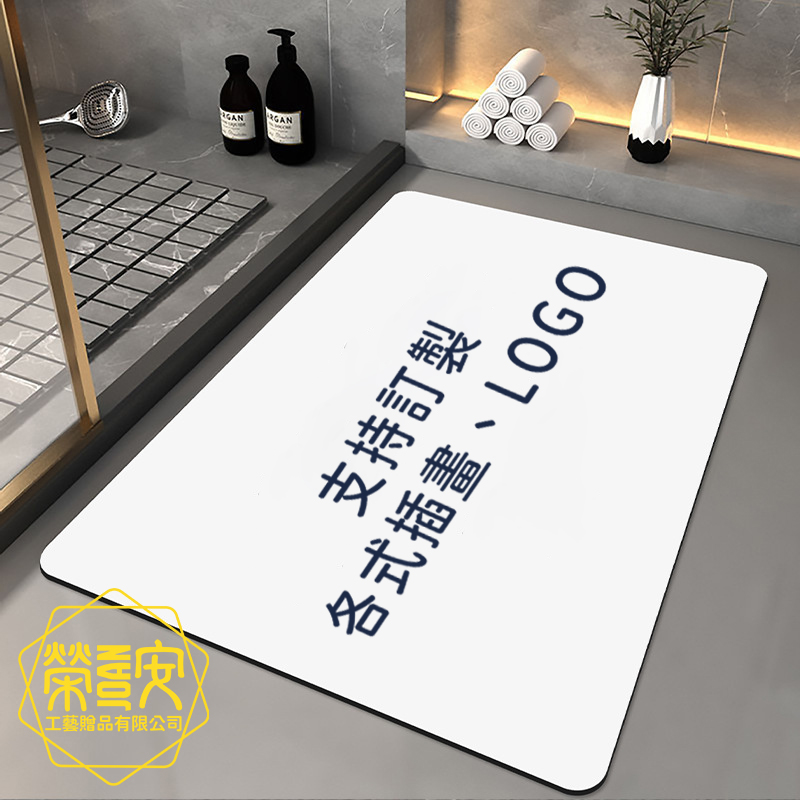 【來圖訂製｜LOGO印刷】客製化硅藻吸水墊｜支持不規則形或各式插圖