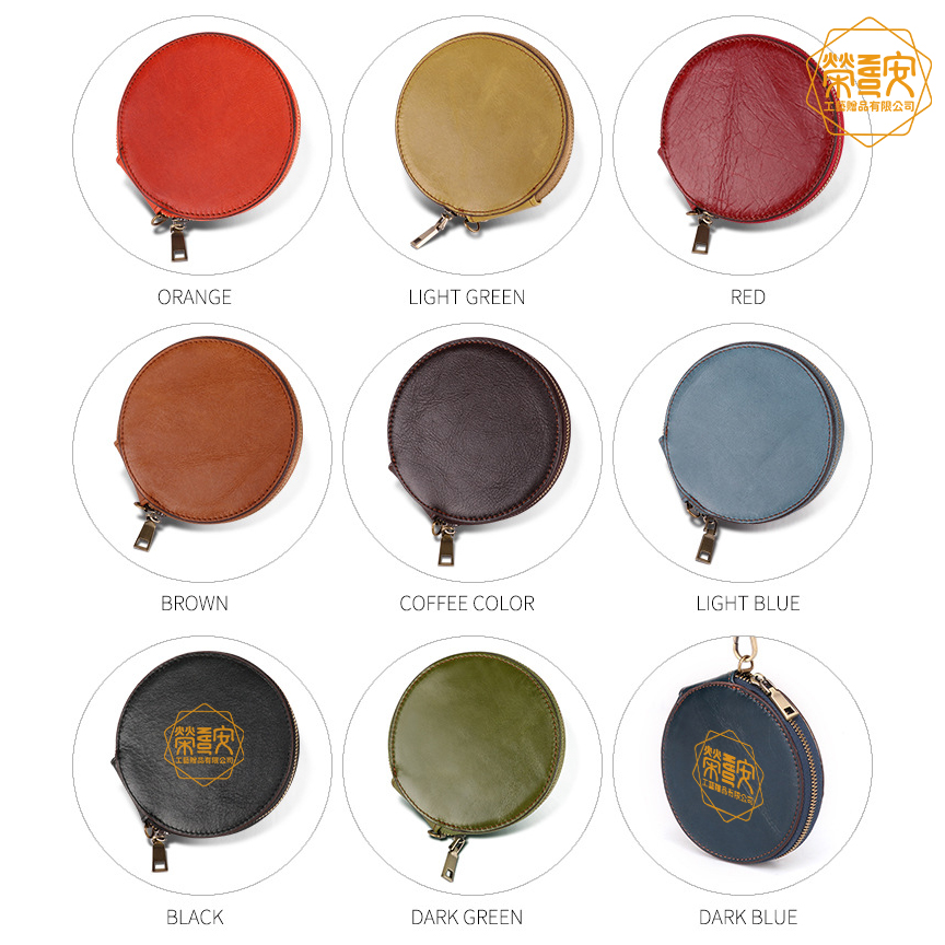 【LOGO訂製｜上字】皮革質感零錢包｜硬皮圓型零錢包