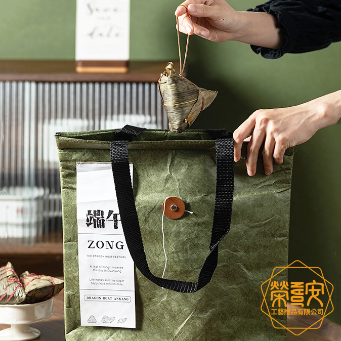 【LOGO訂製｜上字