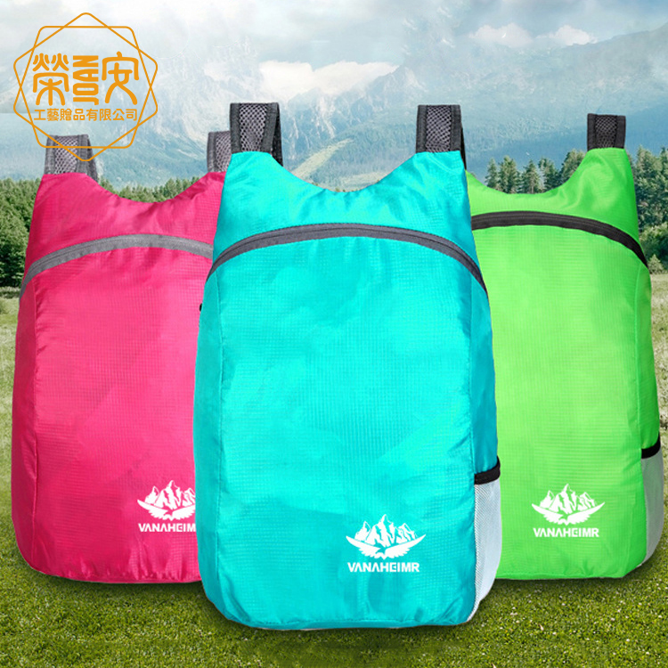 【來圖訂製｜LOGO