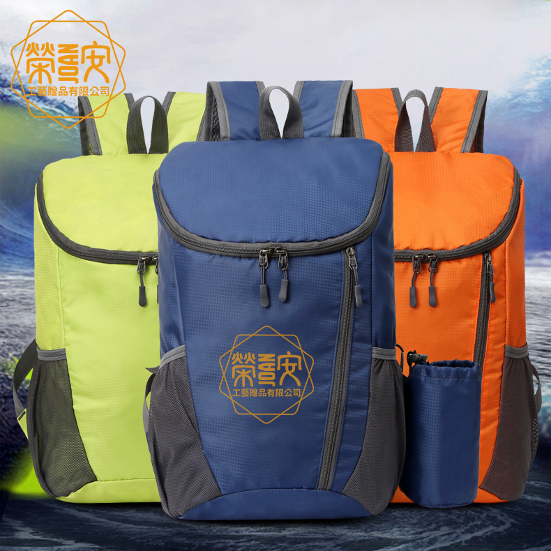 【來圖訂製｜LOGO