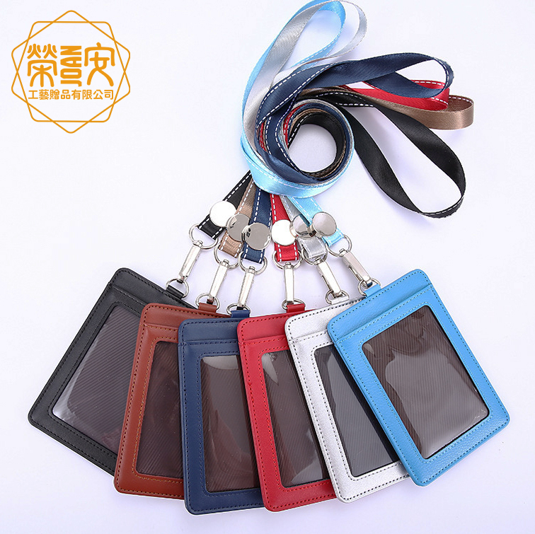 【LOGO訂製｜上字