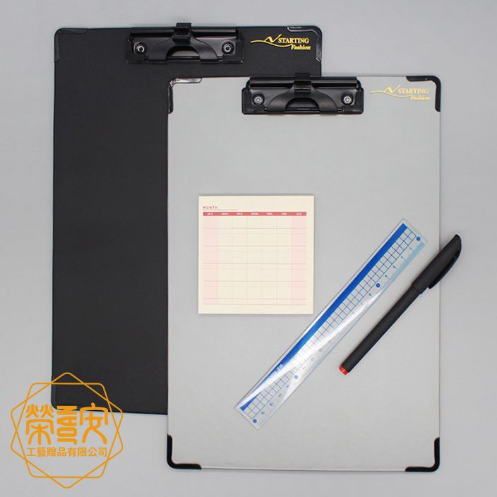 【LOGO訂製｜上字