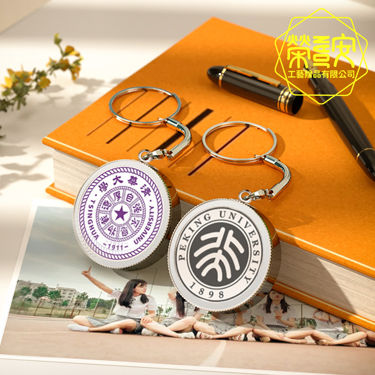 【來圖訂製｜LOGO