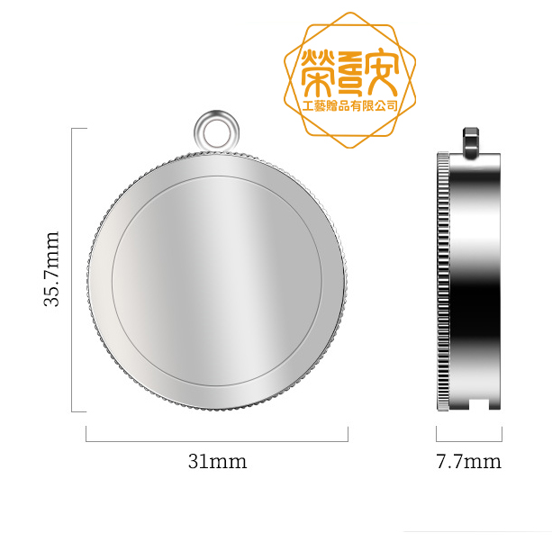 【來圖訂製｜LOGO印刷】校園企業質感禮品｜金屬旋轉USB隨身碟（精裝盒裝）