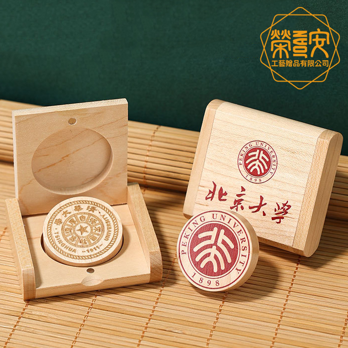 【來圖訂製｜LOGO