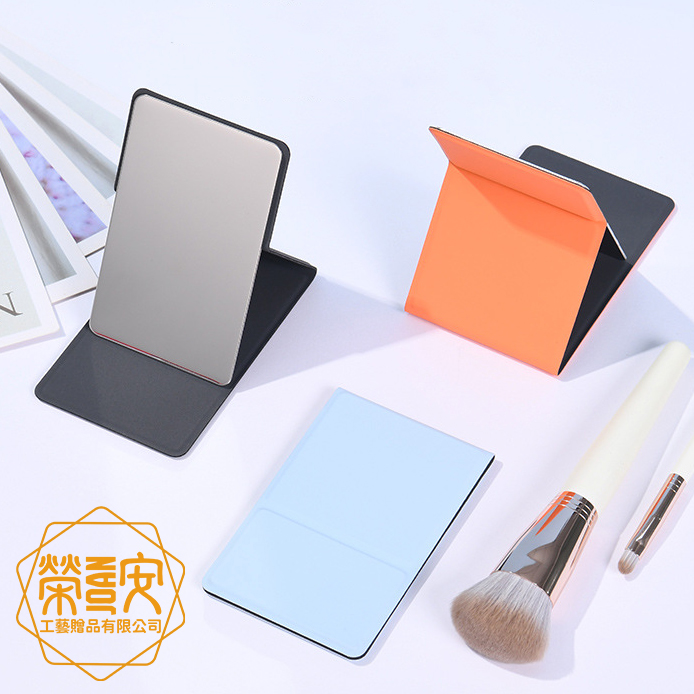 【LOGO訂製｜上字】皮革折疊鏡｜多用途便攜式折疊化妝鏡