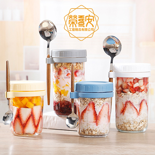 【LOGO訂製｜上字