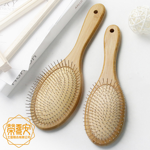 【LOGO訂製｜上字