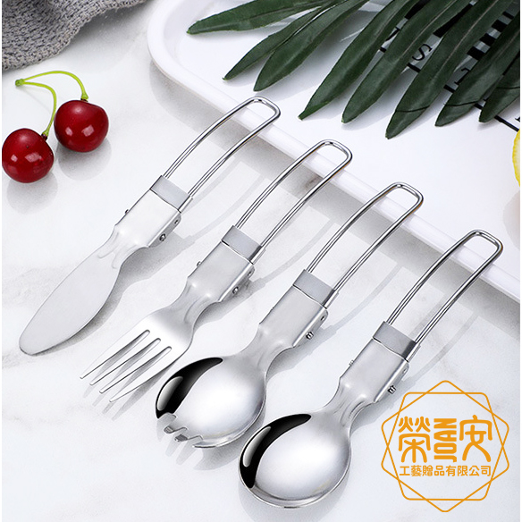 【LOGO訂製｜上字