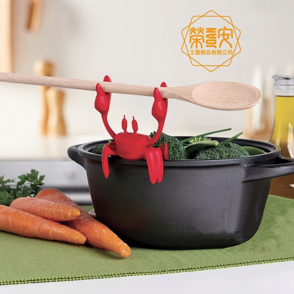 【LOGO訂製｜上字