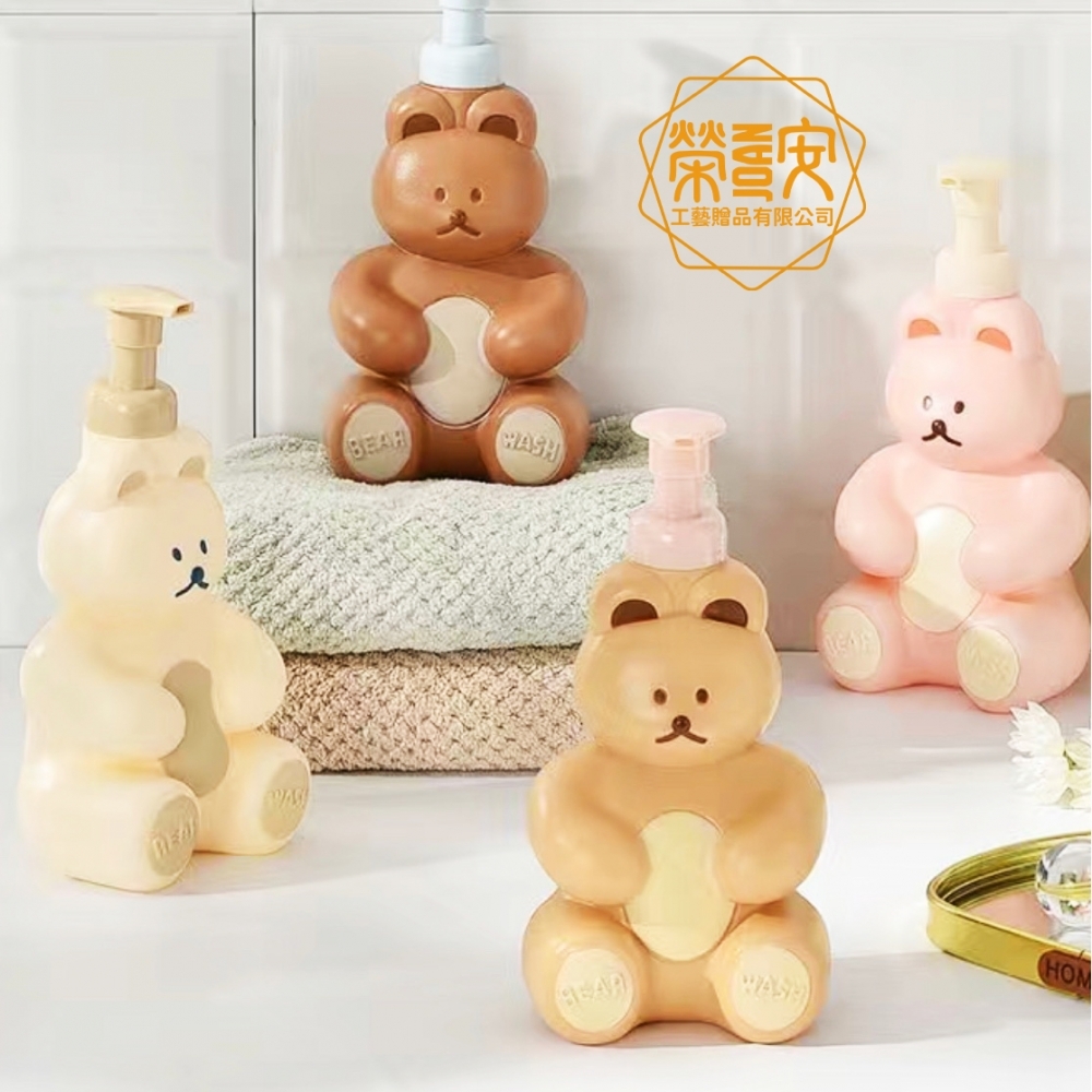 【LOGO訂製｜上字