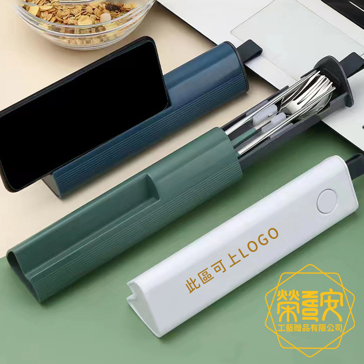 【LOGO訂製｜上字