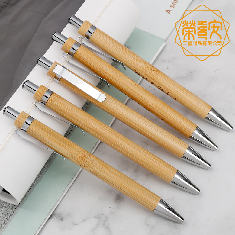 【LOGO訂製｜上字