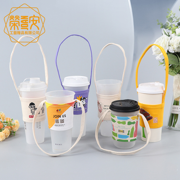 【來圖訂製｜LOGO印刷】帆布飲料提袋客製化｜咖啡杯套提袋訂製