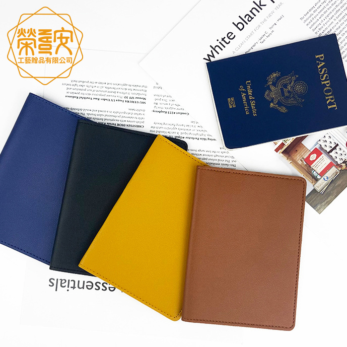 【LOGO訂製｜上字】皮革護照套｜客製化皮革護照收納包