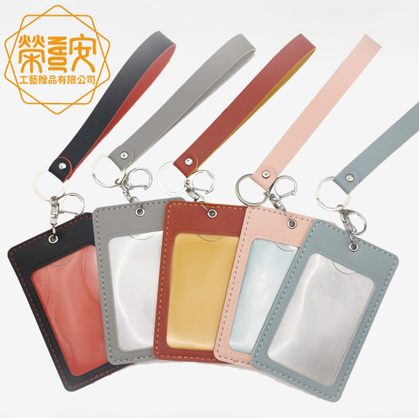 【LOGO訂製｜上字