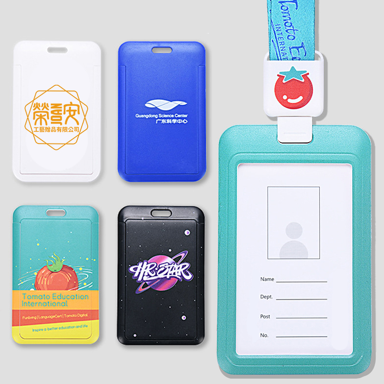 【來圖訂製｜LOGO