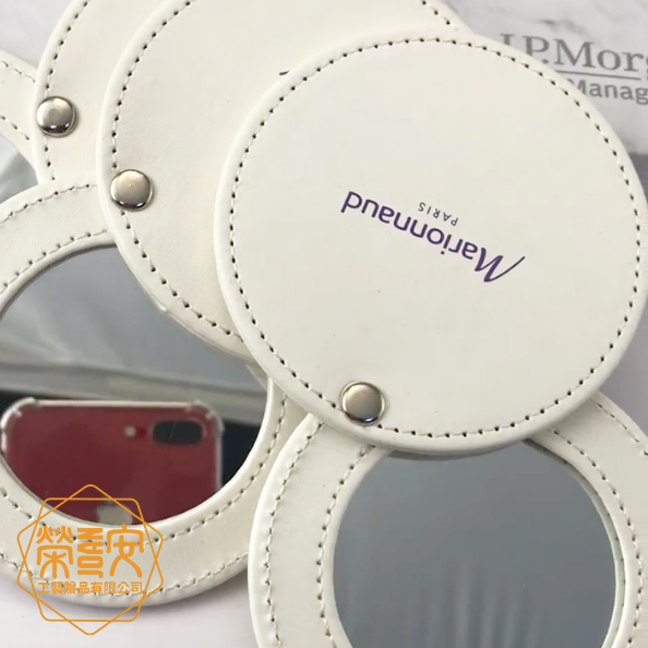 【LOGO訂製｜上字