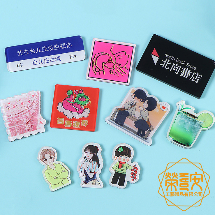 【來圖訂製｜LOGO