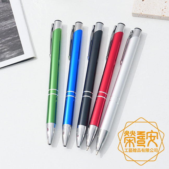 【LOGO訂製｜上字