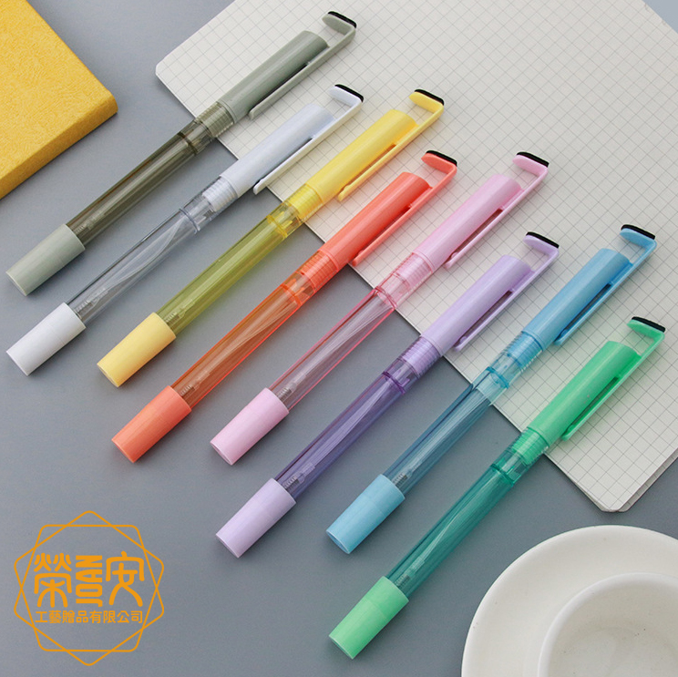 【LOGO訂製｜上字