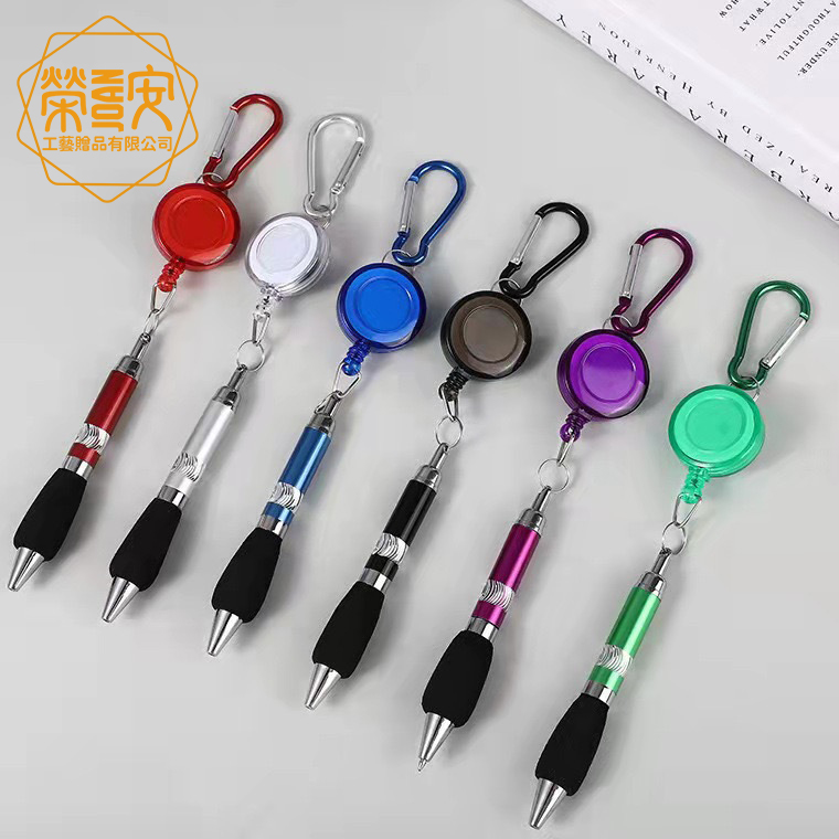 【LOGO訂製｜上字