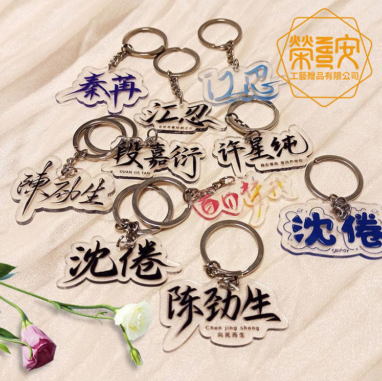 【來圖訂製｜LOGO