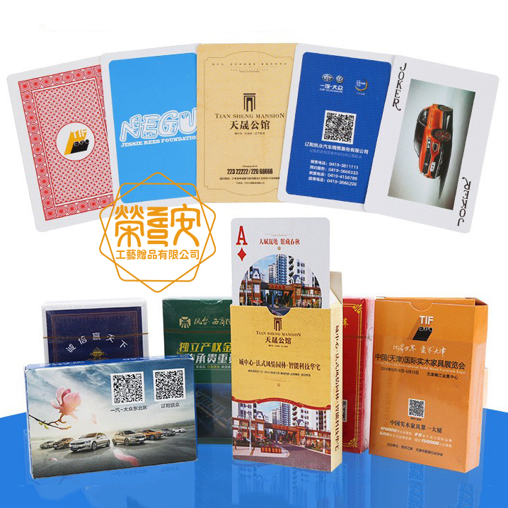 【來圖訂製｜LOGO