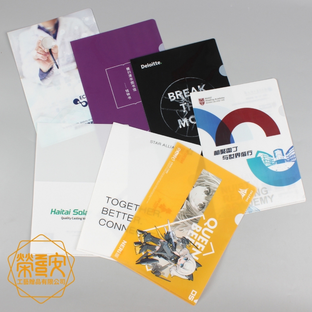 【來圖訂製｜LOGO