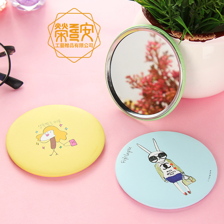 【來圖訂製｜LOGO