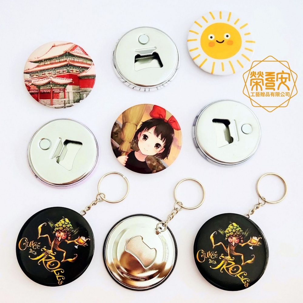 【來圖訂製｜LOGO