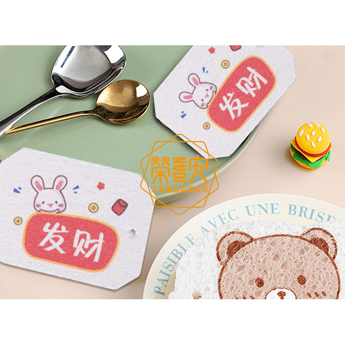 【來圖訂製｜LOGO印刷】客製化圖案木漿綿｜造型壓縮綿