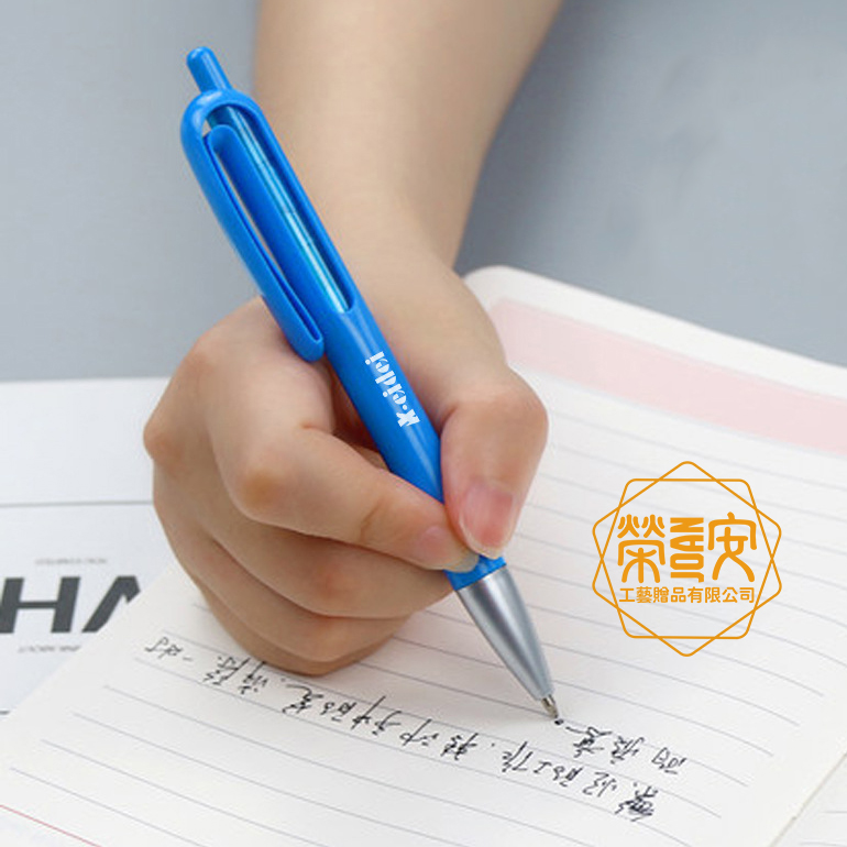 【LOGO訂製｜上字】多色質感書寫順滑原子筆｜客製化鋼珠筆