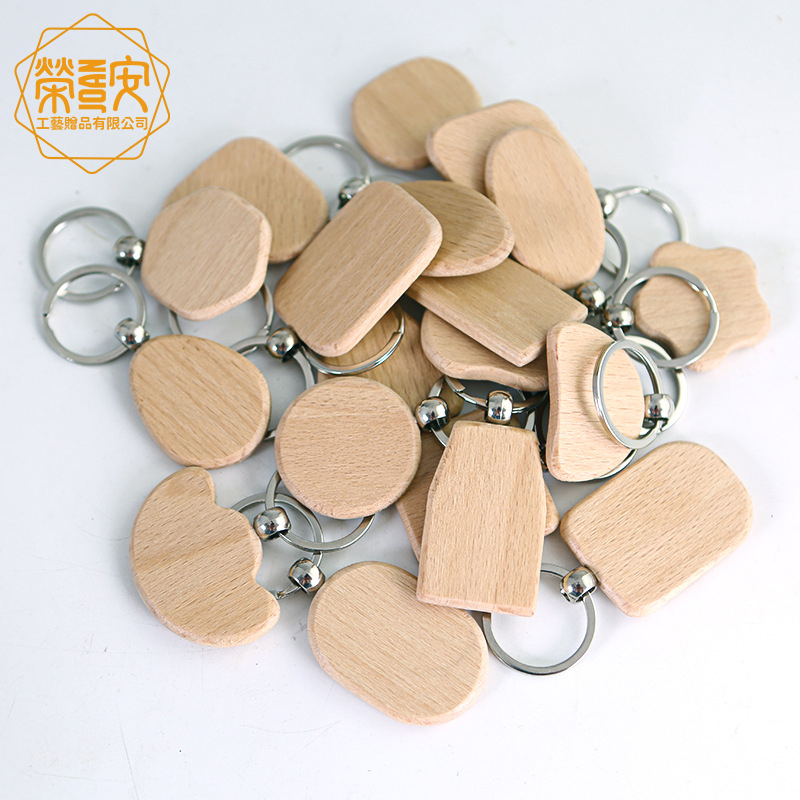 【LOGO訂製｜上字