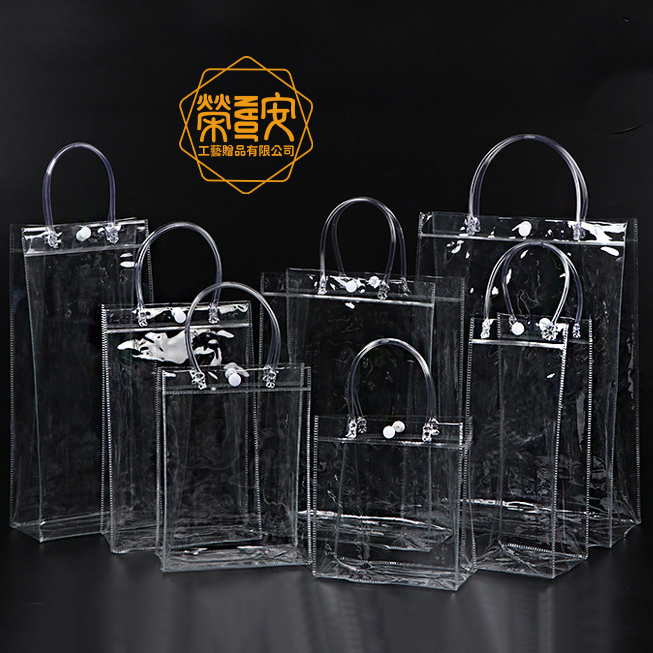 【來圖訂製｜LOGO印刷】PVC透明質感手提袋、禮品袋、防水袋