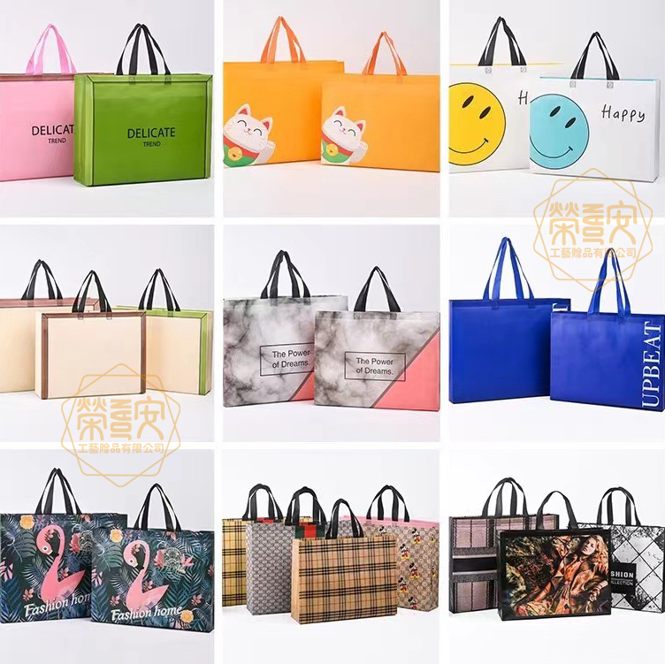 【來圖訂製｜LOGO印刷】環保多用途不織布袋＿寬版（有底有側款）